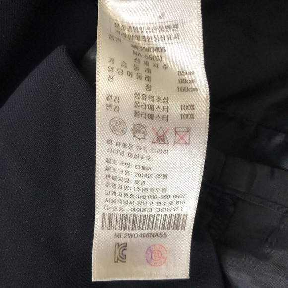 McGinn Classic Navy Blue Shift Dress Size 36 (6) - Picture 5 of 8